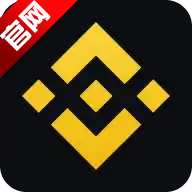 下载BinanceAPK，体验全球领先的数字货币交易工具