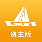 中储智运货主APP下载：智慧物流解决方案