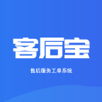 客后宝 - 全方位管理您的企业资金流动