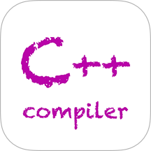 下载C++编译器，在Android设备上编程学习