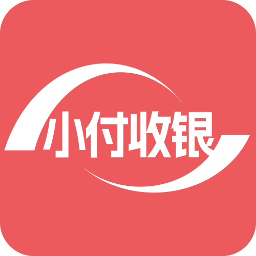 小付收银app官方下载 - 安卓软件下载