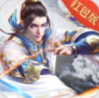 《丹青破神录》- 修真角色扮演手游，体验修炼之旅