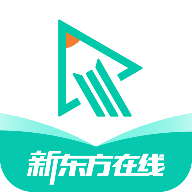 新东方在线app - 卓越在线服务下载