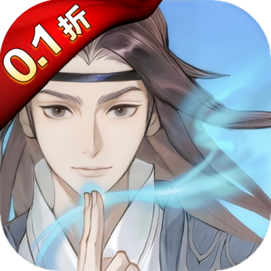 青丘奇缘：放置修仙，离线收益享不停