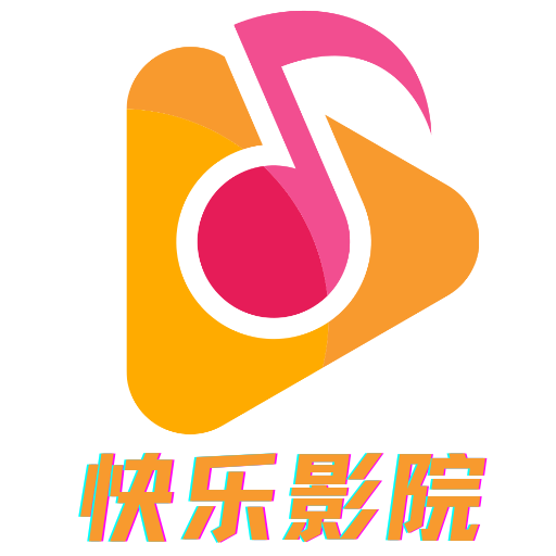 快乐影院：一站式手机追剧体验