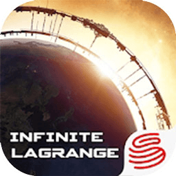 下载《无尽的拉格朗日》网易版 - 打造个性化星际舰队