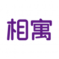 相寓租房app：精准匹配理想居所，提升租房体验