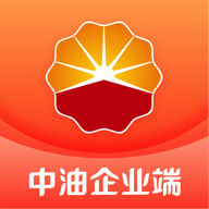 中油企业端app下载：高效办公商务助手