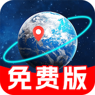 百斗卫星导航下载 - 精准导航，便捷出行