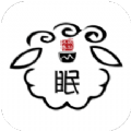 沐眠春社助眠工具：助您快速进入梦乡