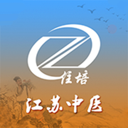 江苏中医住培APP下载 - 安卓考试学习