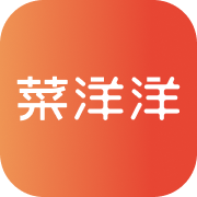 菜洋洋app官方免费下载安装 - Android 网上购物