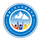 新疆智慧人社APP：一站式便捷服务，让社保业务触手可及