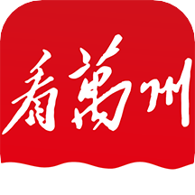 万州app官方下载安装 - Android新闻阅读服务