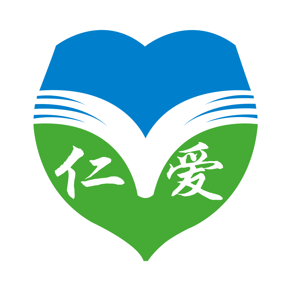 仁爱教育App下载 - Android 考试学习助手