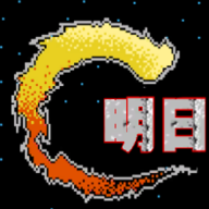 ArknightsContra：明日方舟魂斗罗版下载