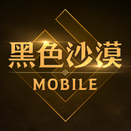《黑色沙漠 Mobile》台服官方下载 - 立即下载体验令人惊叹的MMORPG手游