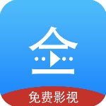 悟空影视 - Android 影视播放，尽享海量高清视频