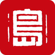 墨客岛：手机看画、参与拍卖与拜师信息