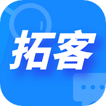 客户数据帮手：精准挖掘潜在客户，提升工作效率