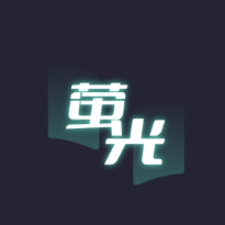 荧光阅读：免费小说漫画，满足您的阅读需求