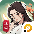 武道对决手游 - 官方正版下载