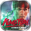 怒之铁拳1(Kung Fury) - Android 动作格斗招式详解