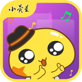 小荧星 - 激发孩子艺术潜能的Android精品软件