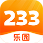233乐园：下载正版手机游戏，开启全新游戏世界