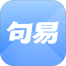 句易素材网：提升写作技巧的写作助手