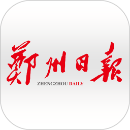 郑州日报Android应用：随时随地浏览最新新闻