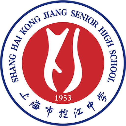i控江app - 上海市控江中学官方移动应用