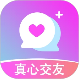情盼app：视频聊天交友，与心仪的TA不期而遇