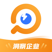 企洞察app：全面挖掘企业背景与风险