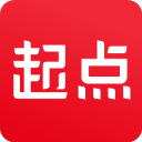 起点中文网免费版 - 安卓小说漫画下载