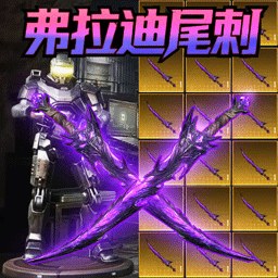 地铁动力机甲游戏下载 - 竞争与危险并存的冒险解密挑战