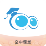 空中课堂 - 随时回看，下载丰富教育音视频资源