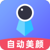 证件照冲印：轻松拍摄并美化您的证件照
