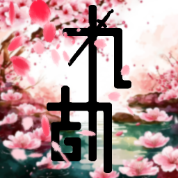 九劫最新版下载 - Android 角色扮演游戏