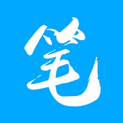 笔趣阁纯净版 - 免费热门网络小说与漫画下载
