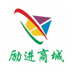 励进商城app：精选商品，安心购物，省钱无忧