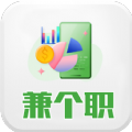 兼个职 - Android 精品软件，轻松兼职，收益乐趣