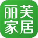 丽芙家居app：便捷购物体验，家居用品一网打尽