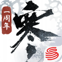 《逆水寒》Android版：沉浸式角色扮演体验