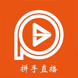 拼手直播 - 随时随地享受高清直播盛宴