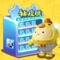 合你心意：游戏玩家专属福利APP