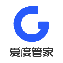 爱度管家app下载 - 办公商务助手