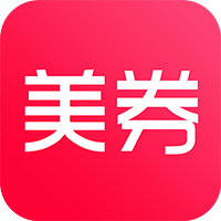 美券app：开启省钱购物新时代，一键领取优惠券