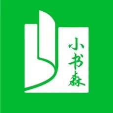 小书森阅读：免费畅享小说漫画世界