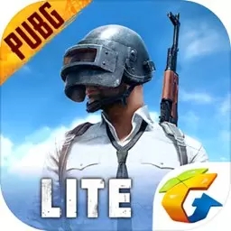 和平精英轻量版下载 - 精简版吃鸡游戏